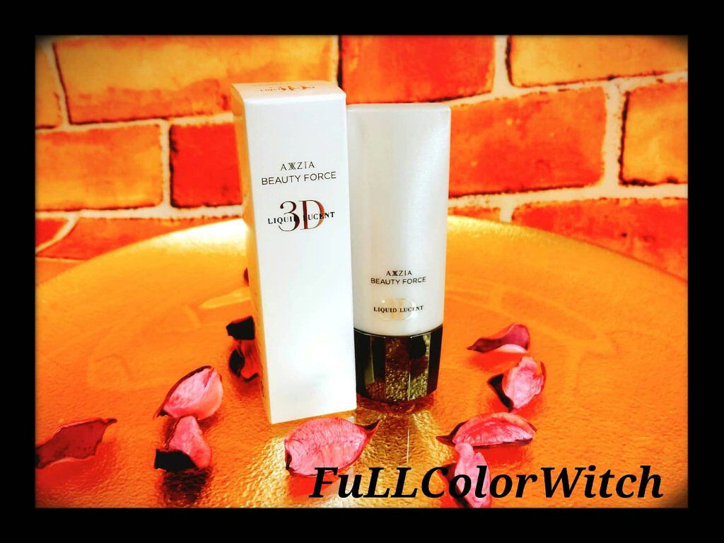 アクシージア ビューティーフォースリキッドルーセント3D 40g Amazon | ビューティーフォース リキッドルーセント 3D 40g