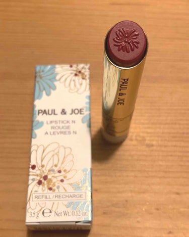 リップスティック N/PAUL & JOE BEAUTE/口紅を使ったクチコミ（1枚目）