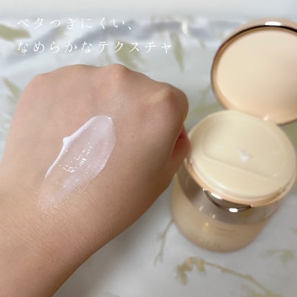 レイヤードクリーム/XOUL/フェイスクリームを使ったクチコミ(4枚目)