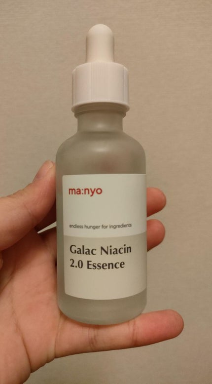 ガラクナイアシン2.0エッセンス/manyo/美容液を使ったクチコミ(1枚目)