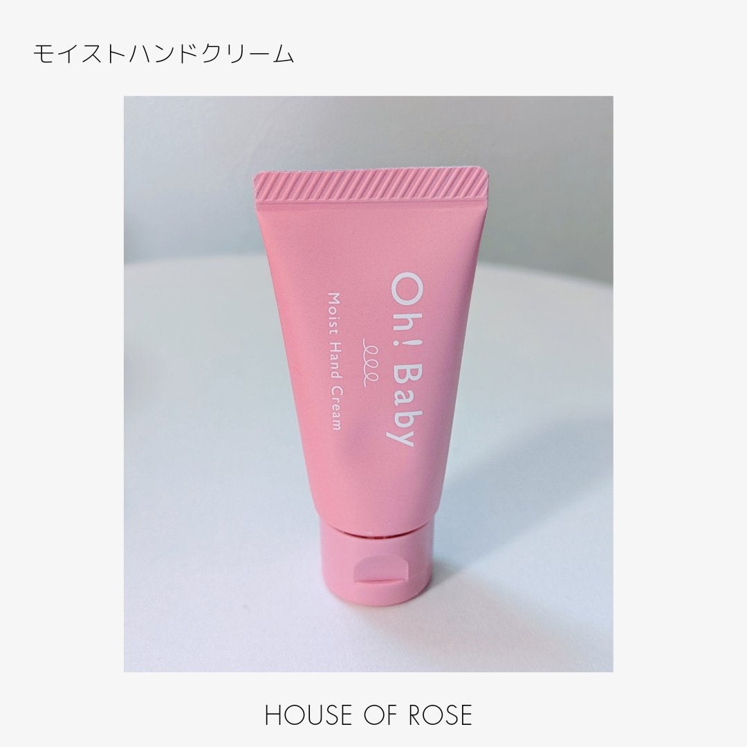 ボディ スムーザー /ハウス オブ ローゼ/ボディスクラブを使ったクチコミ(5枚目)