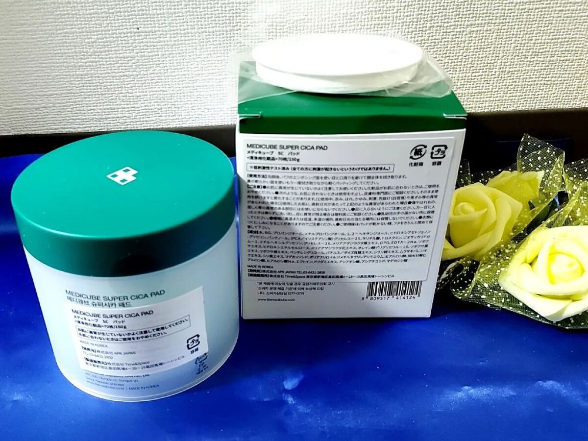 スーパーシカパッド/MEDICUBE/トナーパッドを使ったクチコミ（2枚目）