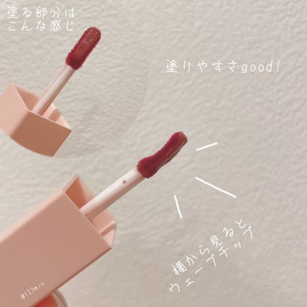 ルージュリップティント/Kirei&co./口紅を使ったクチコミ(4枚目)