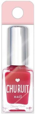 BWチュルーツネイル 489 濃厚ラズベリー