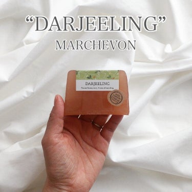 MARCHEVON (マルシェボン) エシカルクリアソープ ダージリンのクチコミ「.
すっきりすこやか肌に。
.
▶MARCHEVON
　“DARJEELING”
.
.
.
.....」（1枚目）