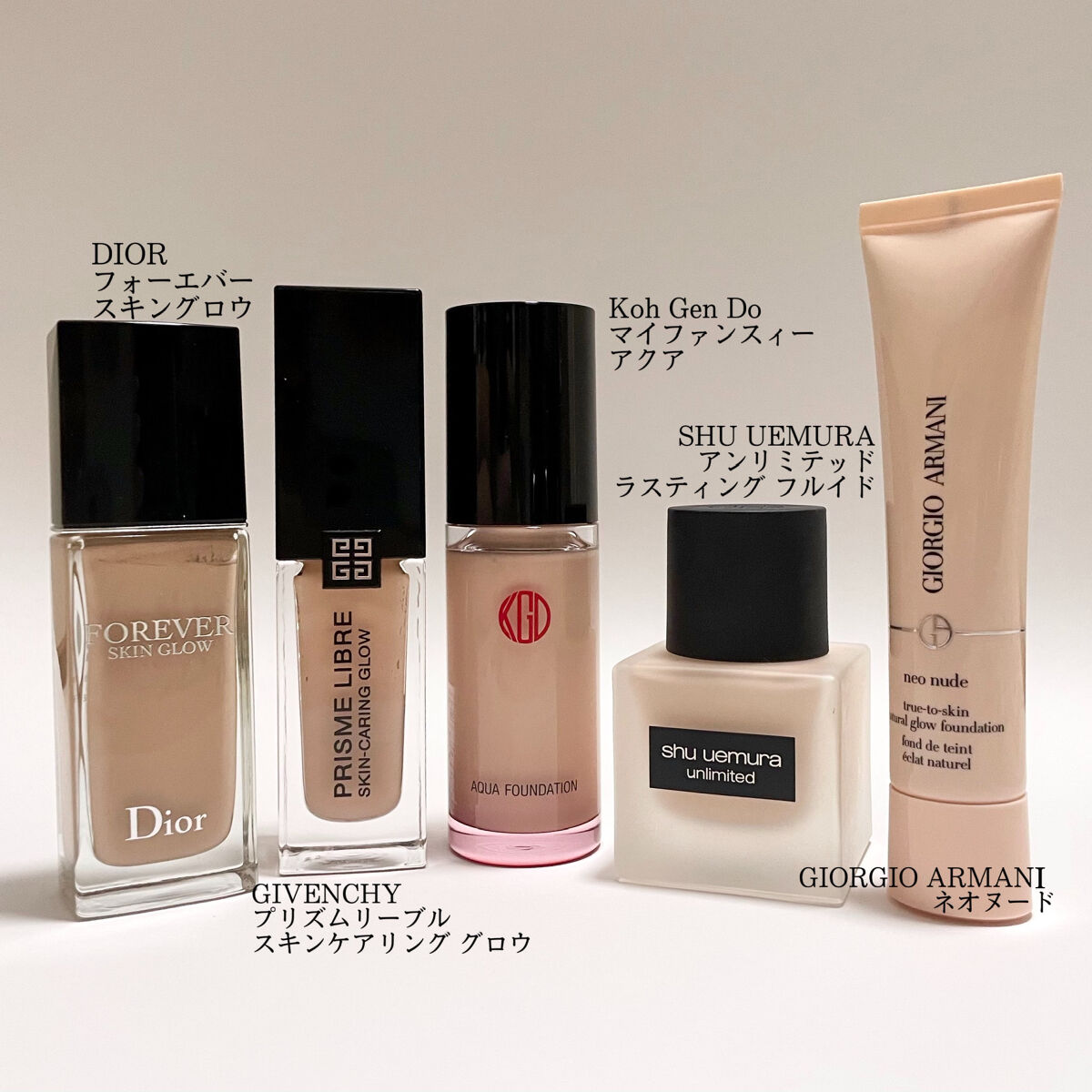 ネオヌード ファンデーション/ジョルジオ アルマーニ ビューティ/リキッドファンデーションを使ったクチコミ（2枚目）