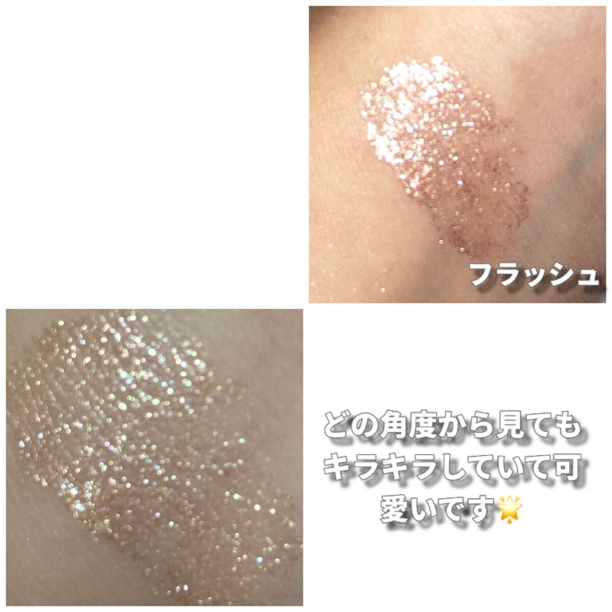 ティアー アイライナー/ETUDE/リキッドアイライナーを使ったクチコミ(2枚目)