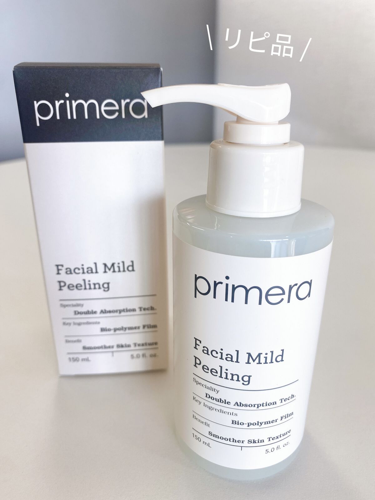 フェイシャルマイルドピーリング/primera/ピーリングを使ったクチコミ（1枚目）