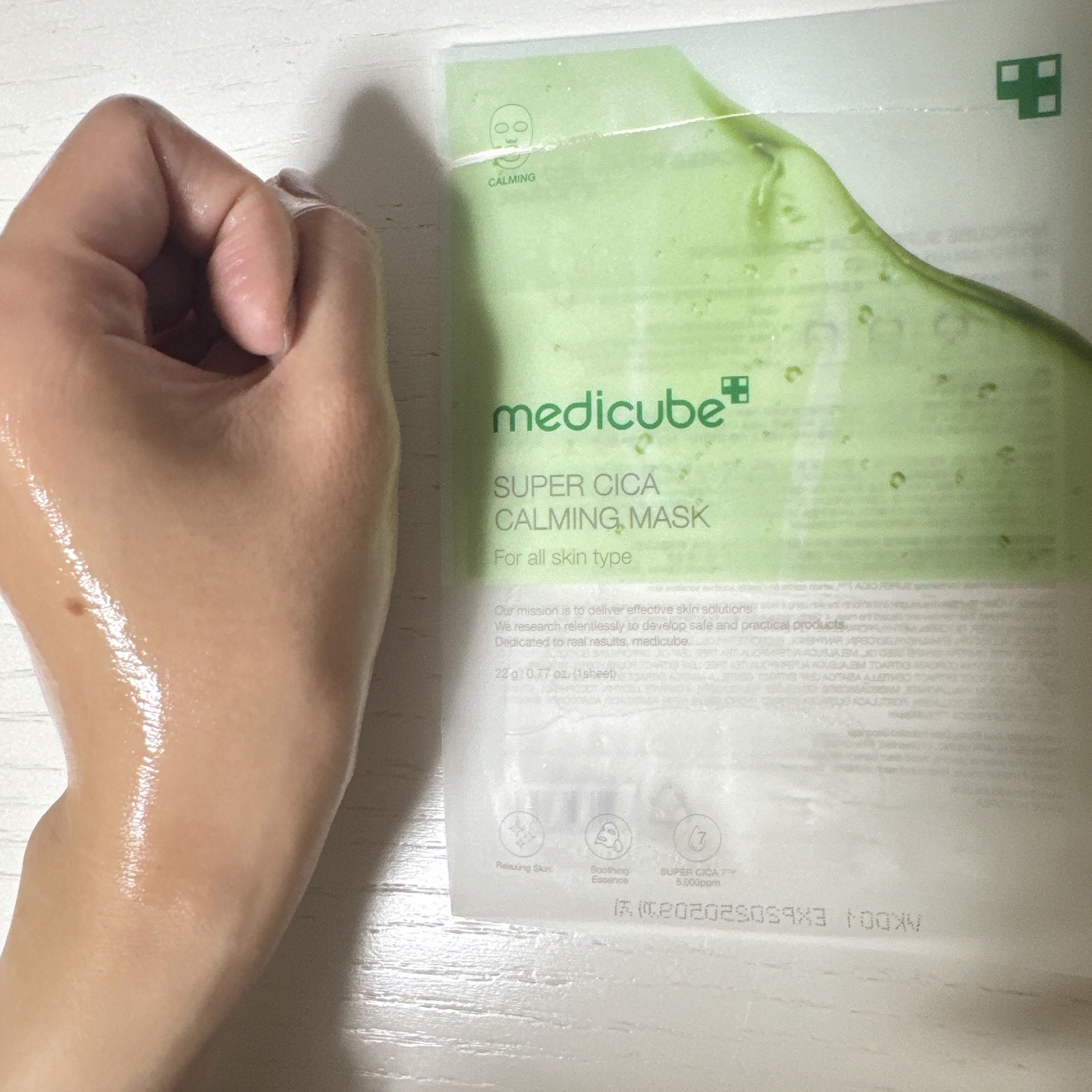 スーパーシカカーミングマスク/MEDICUBE/シートマスク・パックを使ったクチコミ（3枚目）