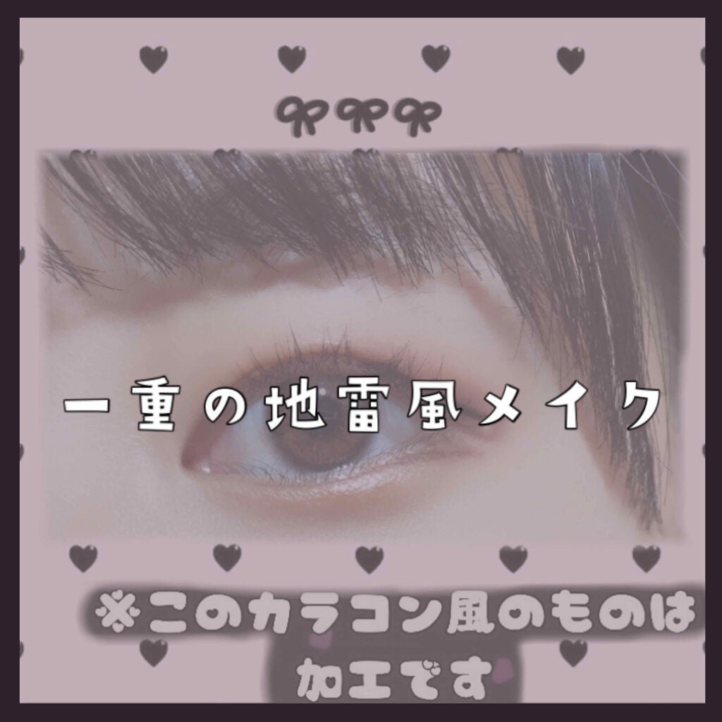 ルックアット マイアイズ/ETUDE/単色アイシャドウを使ったクチコミ(1枚目)