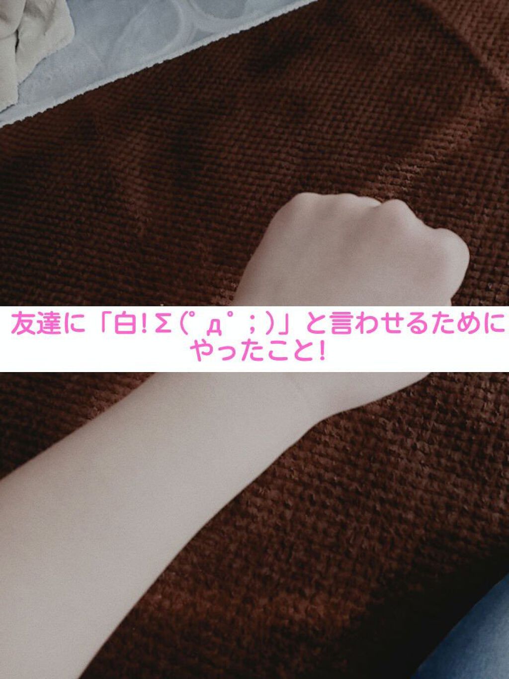 ハトムギ化粧水(ナチュリエ スキンコンディショナー R )/ナチュリエ/化粧水を使ったクチコミ（1枚目）