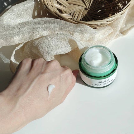 リシェル シカクリーム/Reshell/フェイスクリームを使ったクチコミ(3枚目)