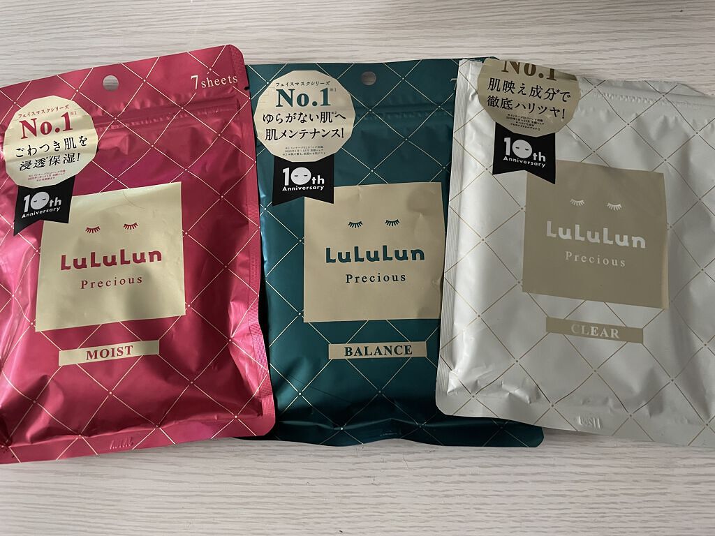 ルルルンプレシャス WHITE(クリア)【旧】/ルルルン/シートマスク・パックを使ったクチコミ（1枚目）