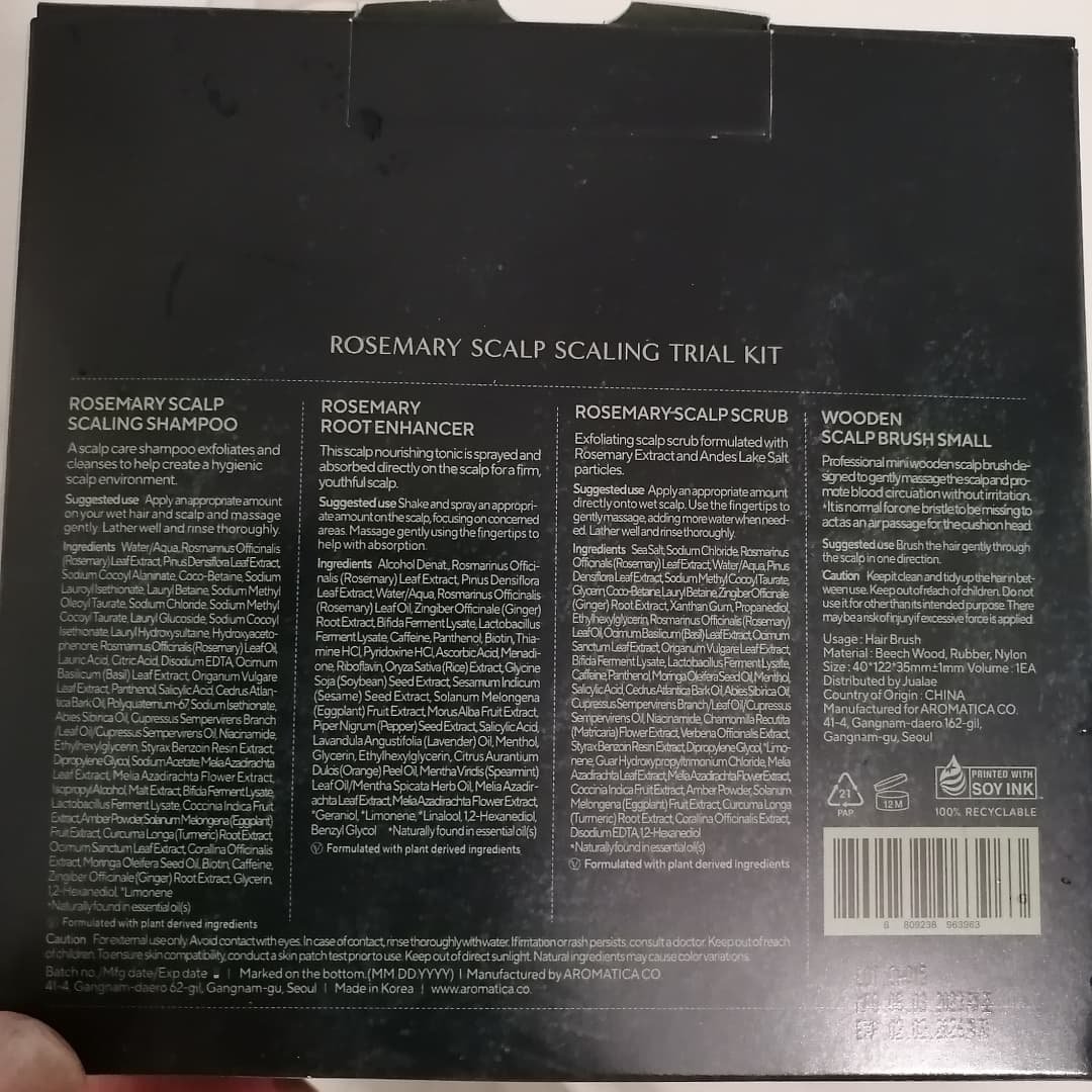 ローズマリー ヘア トライアルセット/AROMATICA/トライアルキットを使ったクチコミ（3枚目）