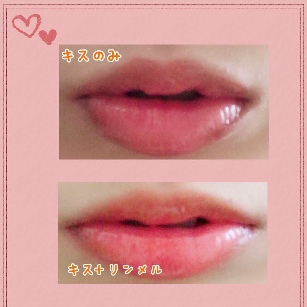 ニュアンスラスターグロス/KiSS/リップグロスを使ったクチコミ(2枚目)