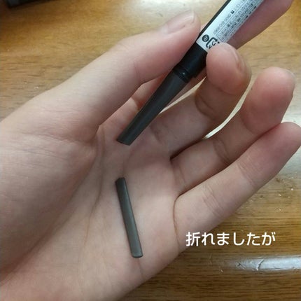 アイブロウペンシル N/innisfree/アイブロウペンシルを使ったクチコミ(4枚目)