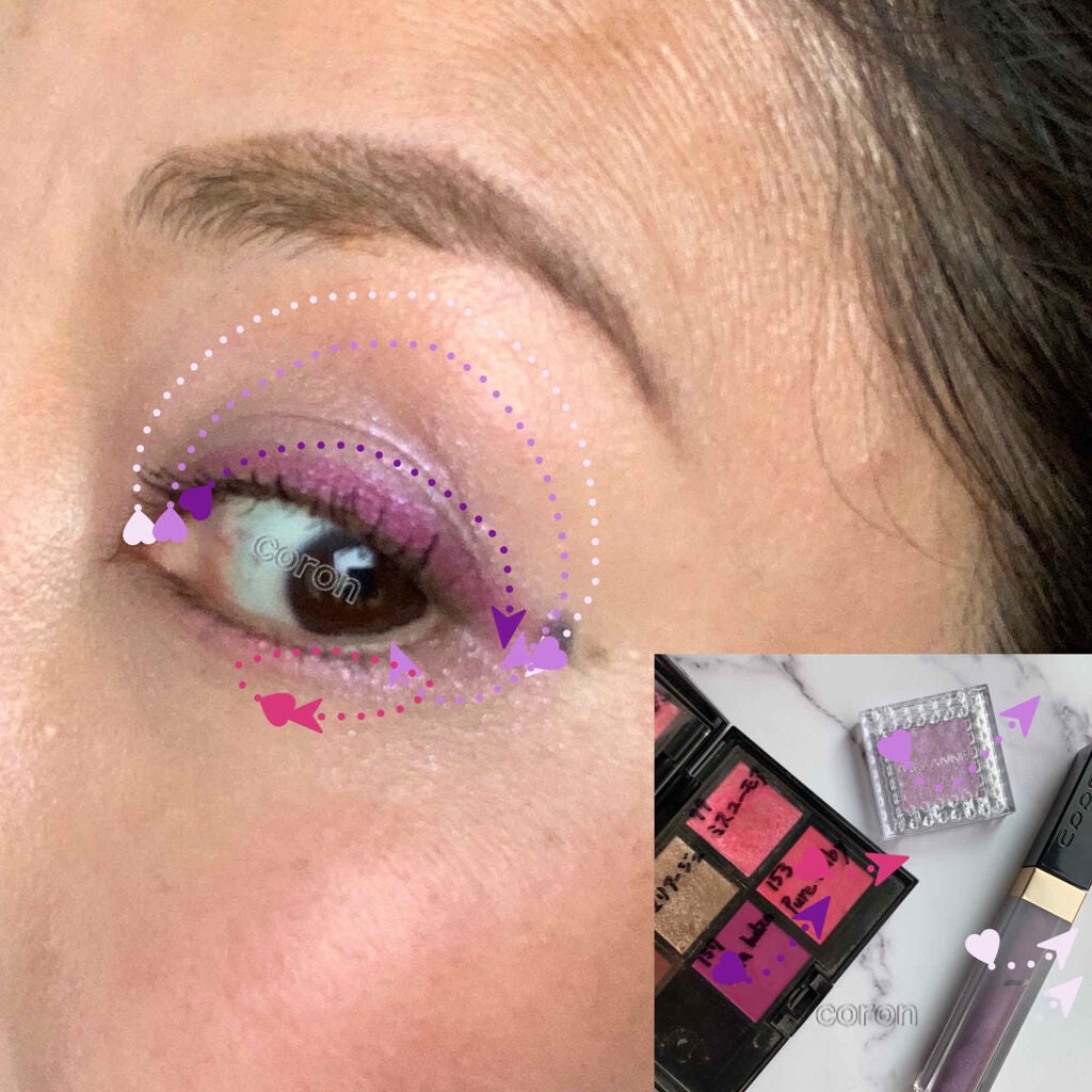 グロウ タッチ アイズ/SUQQU/リキッドアイシャドウを使ったクチコミ(4枚目)