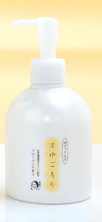 まゆごもり ボディミルク/よーじや/ボディミルクを使ったクチコミ(1枚目)