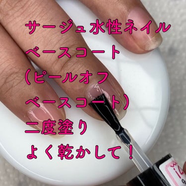 AC ネイルエナメル M 155 ブルーシュガー/AC MAKEUP/マニキュアを使ったクチコミ（2枚目）