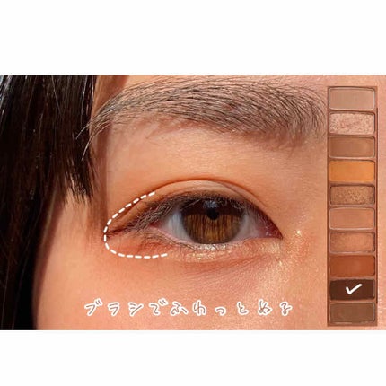 クリーミータッチライナー/キャンメイク/ジェルアイライナーを使ったクチコミ(5枚目)