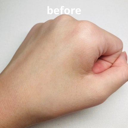 すっぴんクリーム ホワイトニング/クラブ/化粧下地を使ったクチコミ(2枚目)