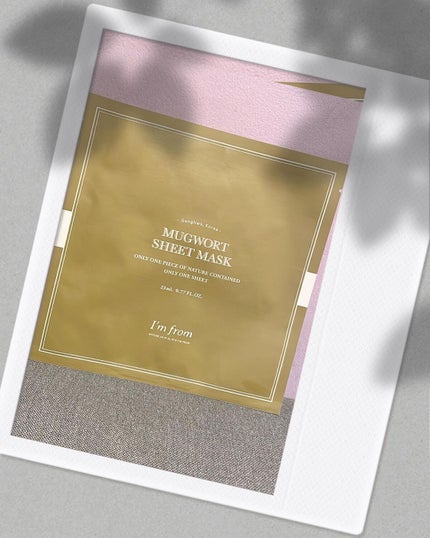 MUGWORT SHEET MASK/I'm from/シートマスク・パックを使ったクチコミ(1枚目)