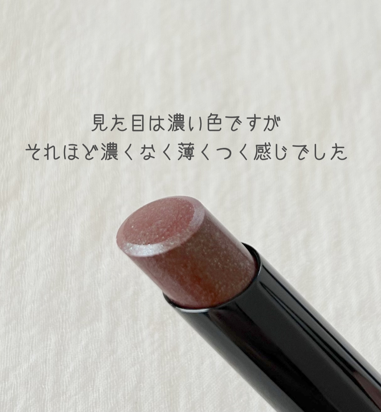 ケイト リップモンスター 112 真夜中の褒美(限定色)/KATE/口紅を使ったクチコミ（2枚目）