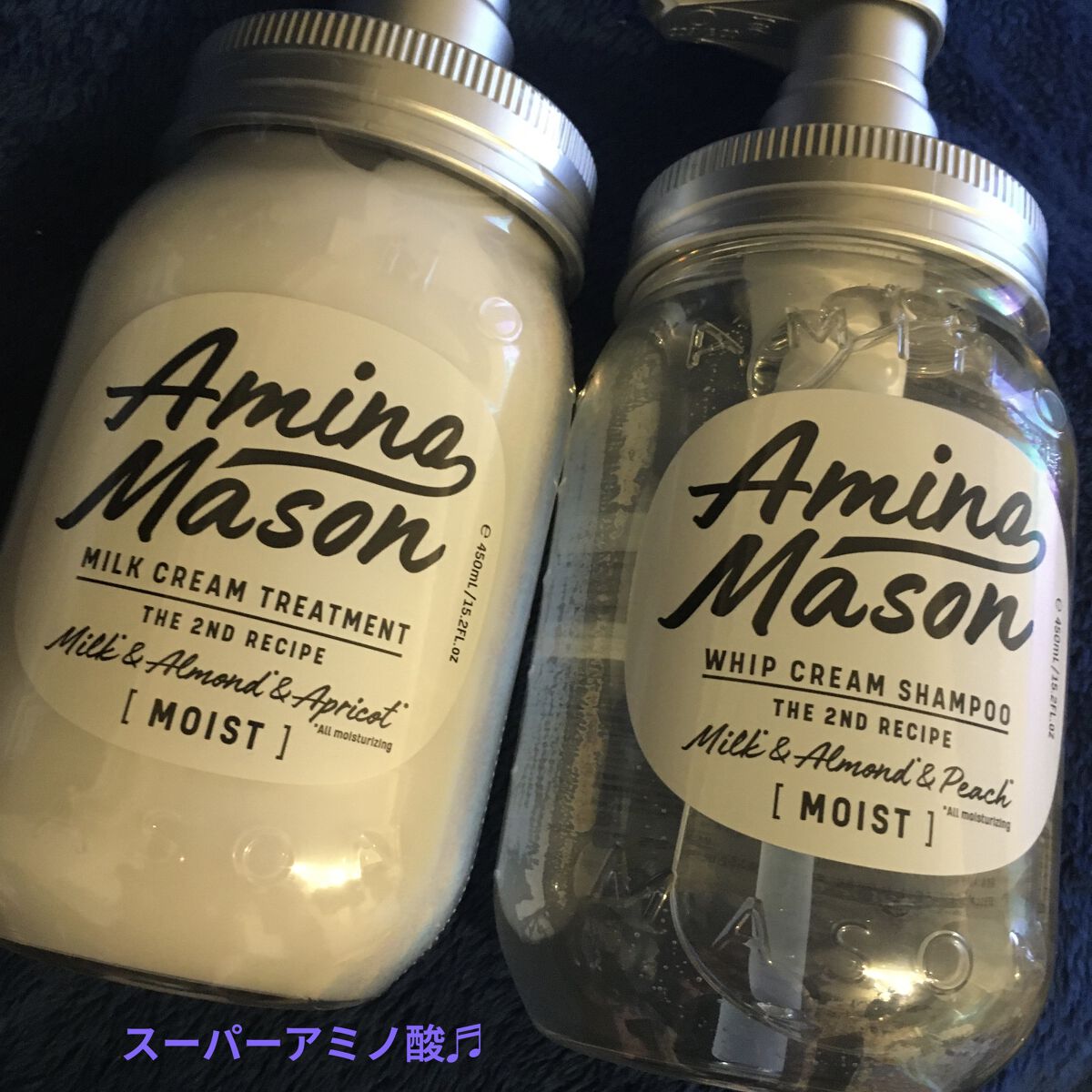 アミノメイソン ディープモイスト ホイップクリーム シャンプー/ミルククリーム ヘアトリートメント/アミノメイソン/市販シャンプーを使ったクチコミ（1枚目）