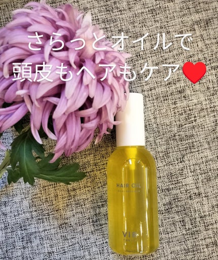 DUAL ESSENCE HAIR OIL/VIR TOKYO/ヘアオイルを使ったクチコミ(1枚目)
