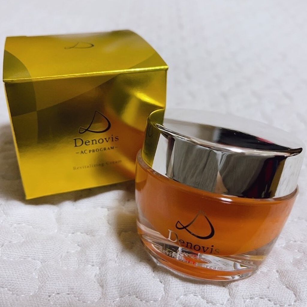 Denovis(デノヴィス)リバイタライジングクリーム /ウェルベスト/フェイスクリームを使ったクチコミ(1枚目)