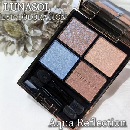 アイカラーレーション/LUNASOL/アイシャドウパレットを使ったクチコミ(1枚目)