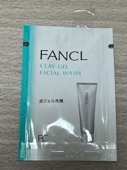 マイルドクレンジング オイル/ファンケル/オイルクレンジングを使ったクチコミ(5枚目)