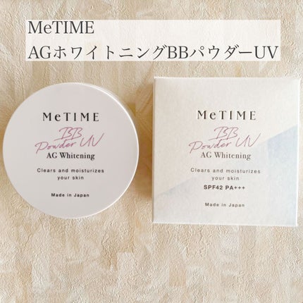 AGモイストリッチ BBクリーム/MeTIME/BBクリームを使ったクチコミ(5枚目)