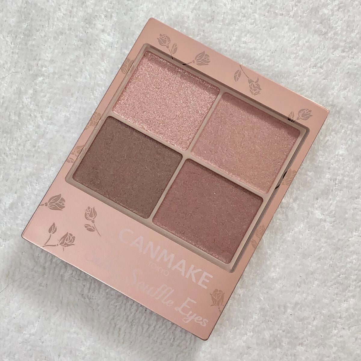 シルキースフレアイズ(マットタイプ)/キャンメイク/アイシャドウパレットを使ったクチコミ(2枚目)