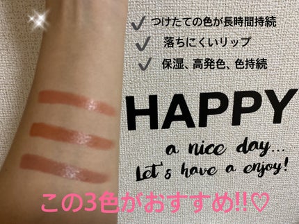 ケイト リップモンスター/KATE/口紅を使ったクチコミ(4枚目)