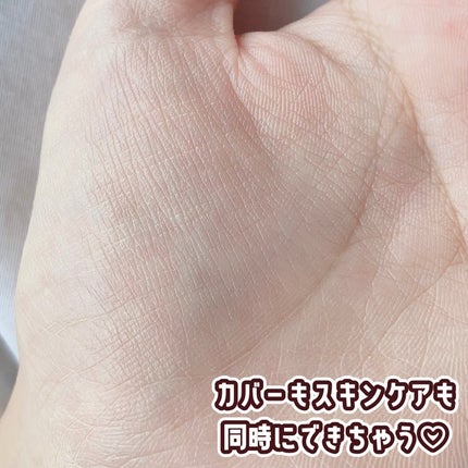 カバーリシャスセラムファンデーション/BANILA CO/リキッドファンデーションを使ったクチコミ(7枚目)