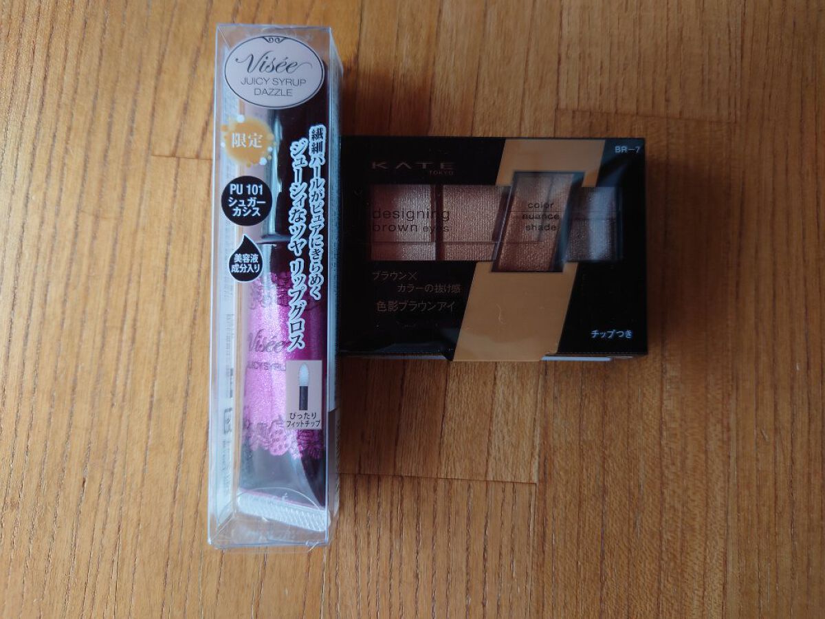 デザイニングブラウンアイズ/KATE/アイシャドウパレットを使ったクチコミ（1枚目）