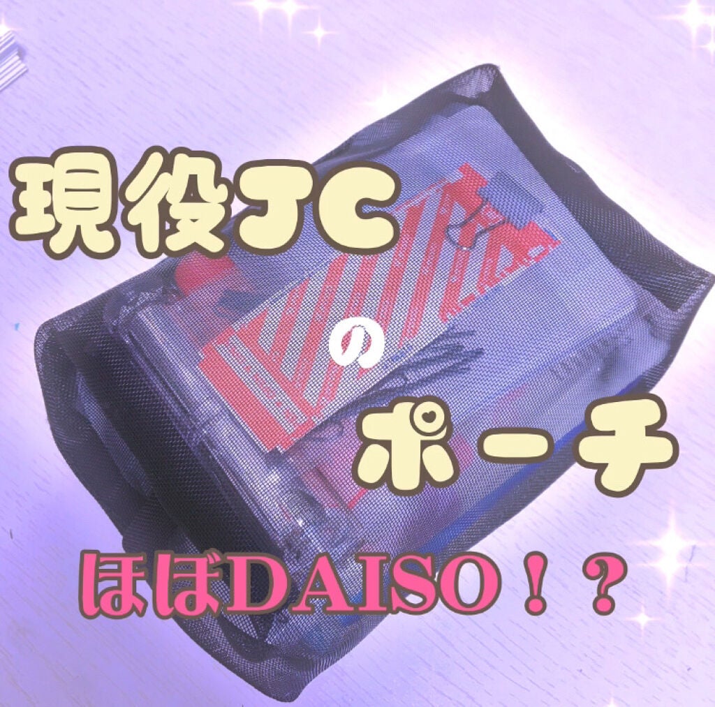 ruruð on LIPS ãçããããã«ã¡ã¯ïŒruruðã§ã!ä»åã¯ã¿ã€ãã«ã«ãããããã«..ãïŒ1æç®ïŒ