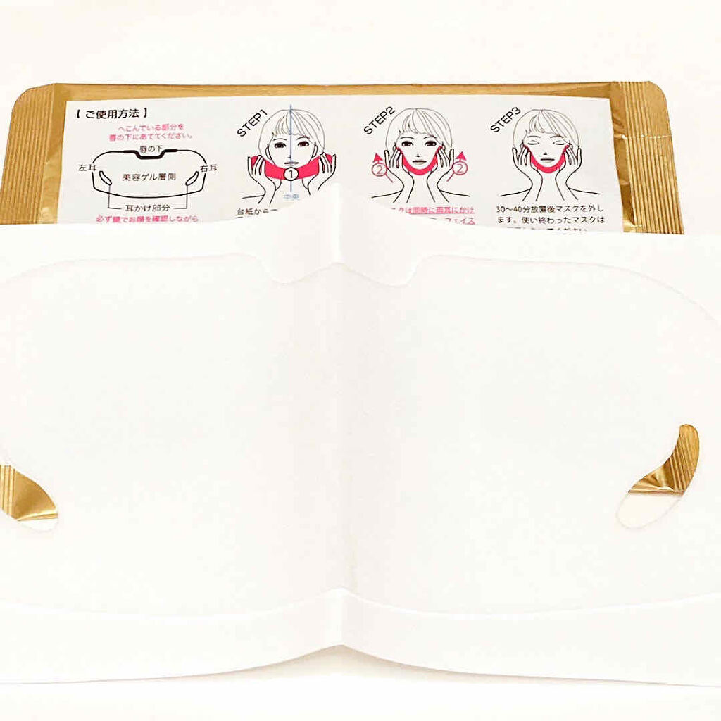 KogaO+/FancrN Pharmacy./シートマスク・パックを使ったクチコミ（3枚目）