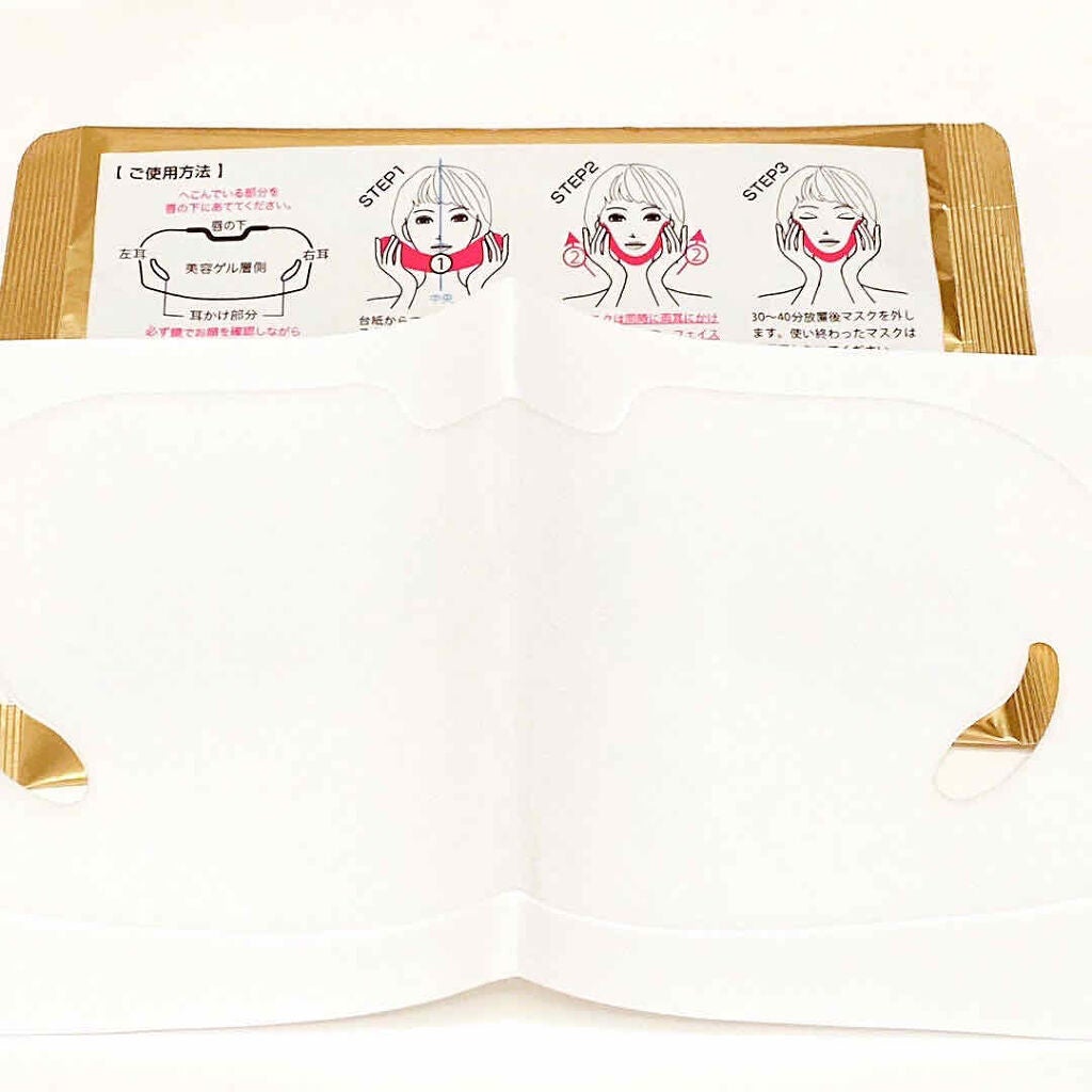 KogaO+/FancrN Pharmacy./シートマスク・パックを使ったクチコミ(3枚目)