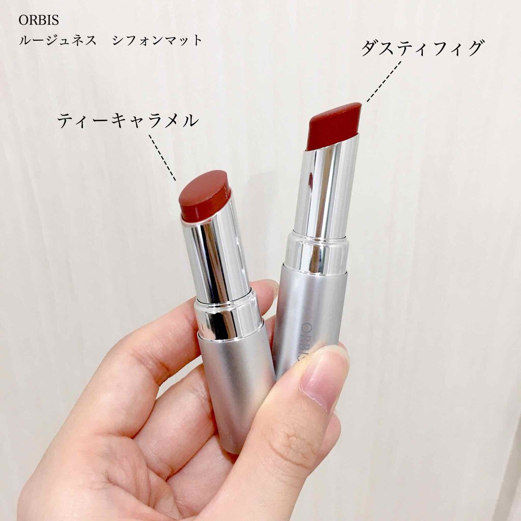 ルージュネス シフォンマット/オルビス/口紅を使ったクチコミ(2枚目)