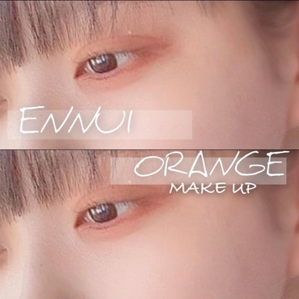 Mallow▶︎▷▶︎裸眼メイク on LIPS 「【カラーマスカラ活用!アンニュイオレンジ】こんにちは、まろです..」(1枚目)