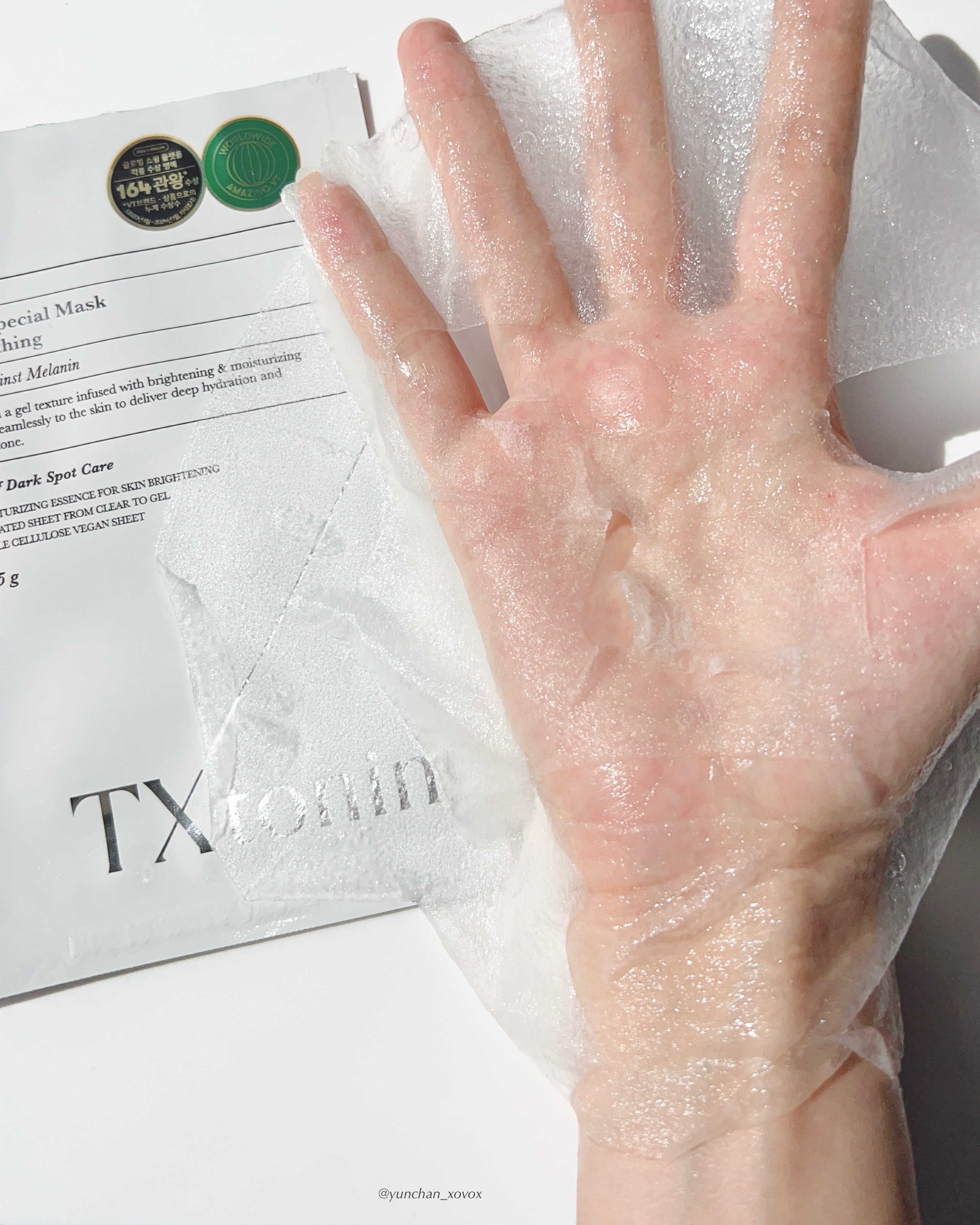 プランエスクリニック マスクトーニングパック 楽天市場】【VT公式】【新発売】【 VT TXトーニング デイリー