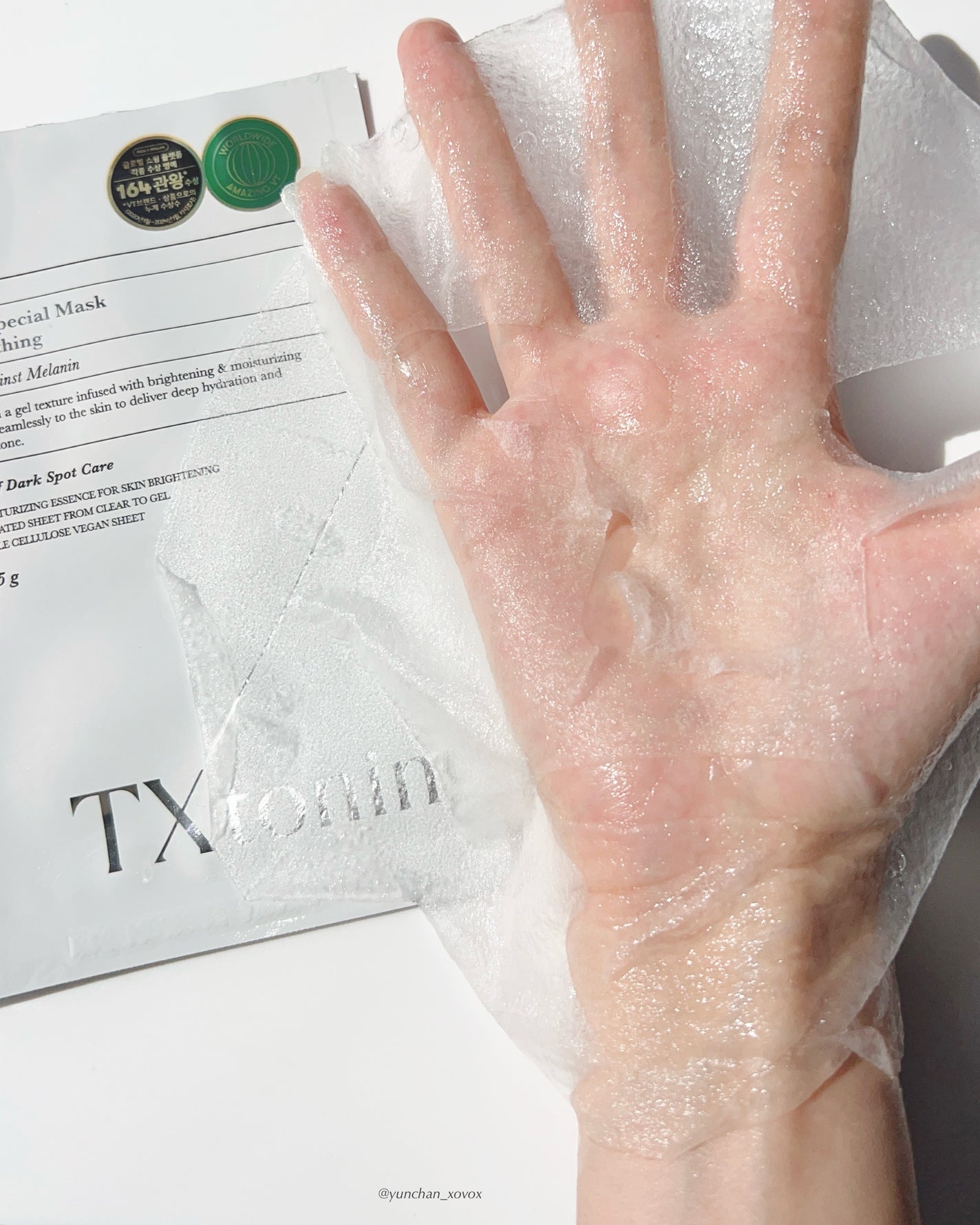 TXトーニングスペシャルマスク VT