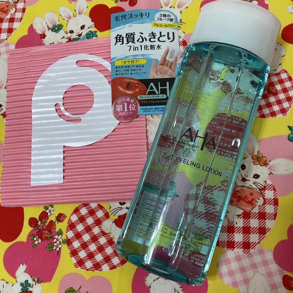 ピーリングローション/クレンジングリサーチ/ピーリングを使ったクチコミ（3枚目）