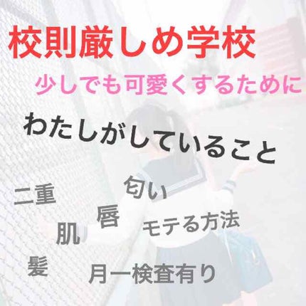 CCリップオイル/KATE/リップグロスを使ったクチコミ(1枚目)