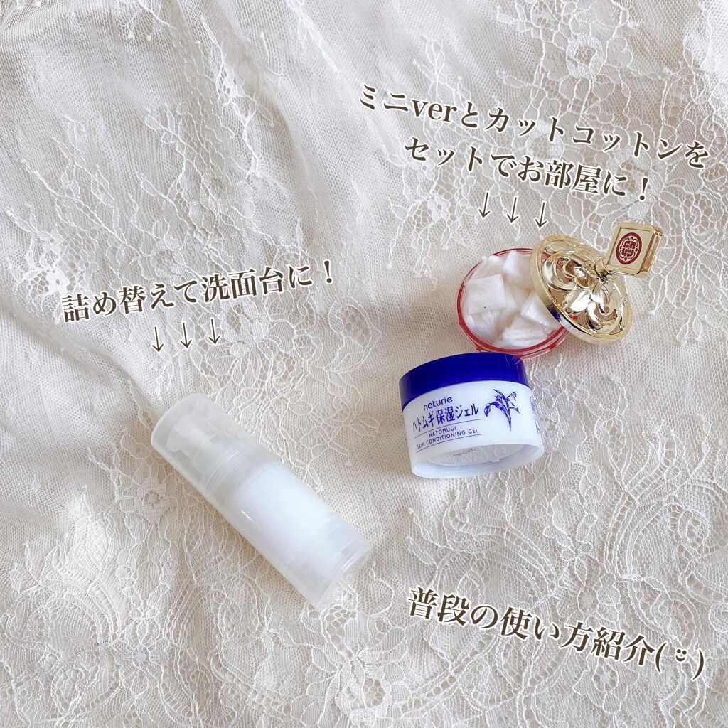 スパチュラ/ハウス オブ ローゼ/その他化粧小物を使ったクチコミ（3枚目）