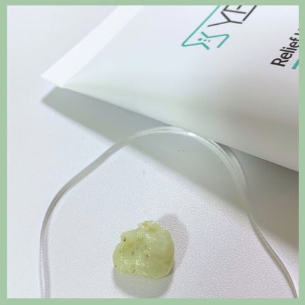 CICA 洗顔フォーム /YBK/洗顔フォームを使ったクチコミ(2枚目)