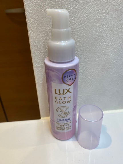 バスグロウ ストレート&シャイン シャンプー/トリートメント/LUX/市販シャンプーを使ったクチコミ(6枚目)