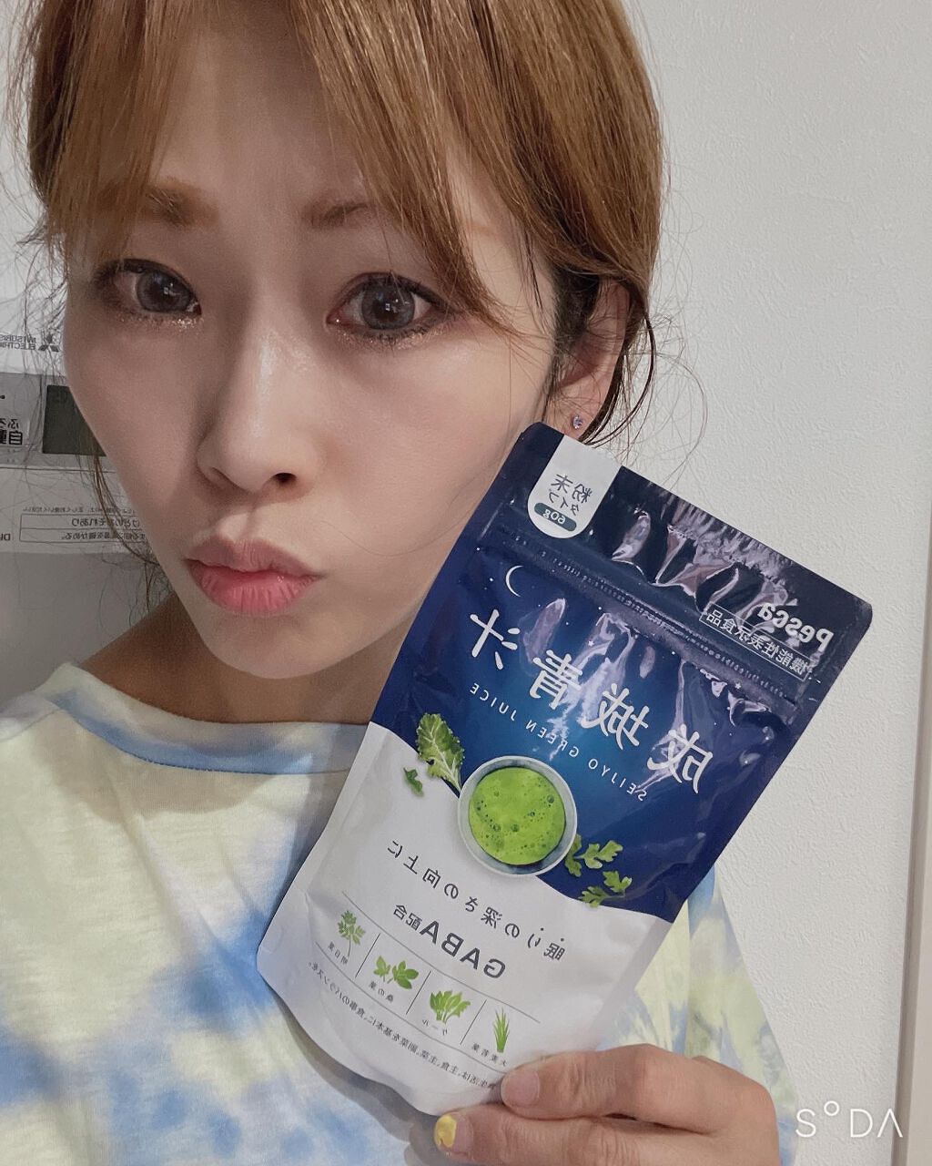 成城青汁/Pesca(ペスカ)/青汁を使ったクチコミ（2枚目）